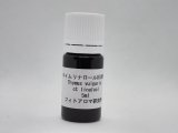 画像: タイムリナロールBIO野生5ml・精油