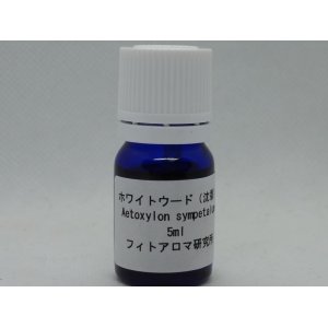 画像: ホワイトウード（沈香）5ml・精油