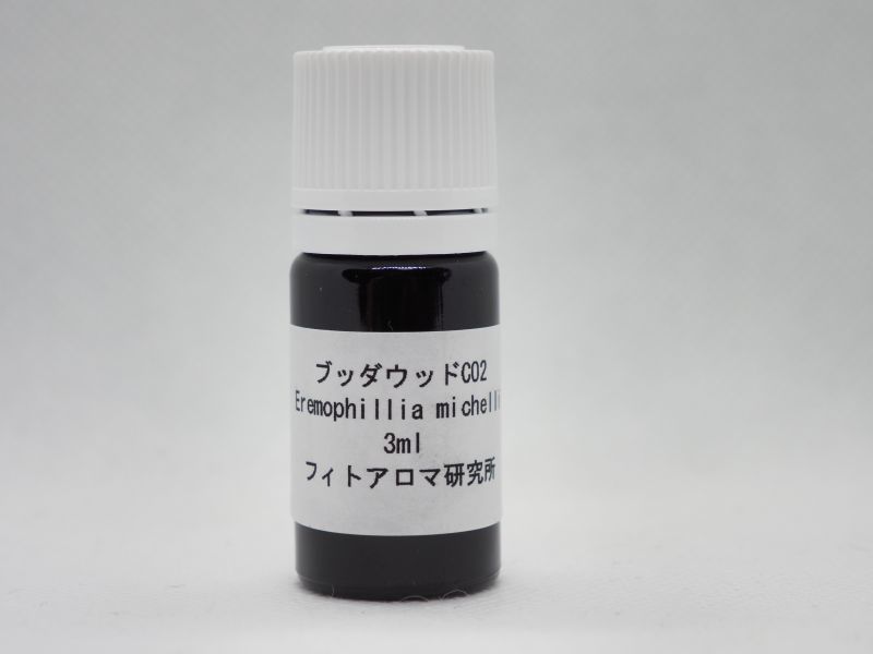 画像1: ブッダウッドCO2 3ml・精油