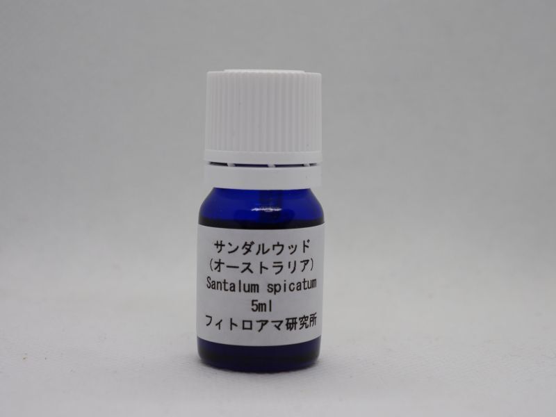 画像1: サンダルウッド（オーストラリア）5ml・精油