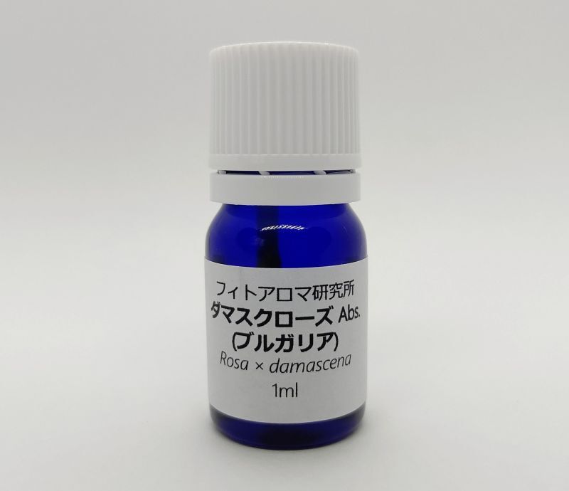 画像3: ダマスクローズ Abs. (ブルガリア) 1ml　精油